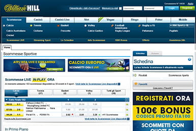 La pagina principale delle scommesse di William Hill