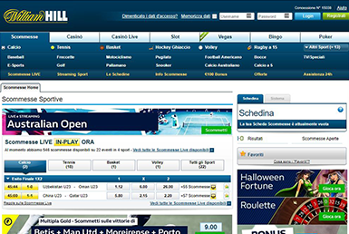 La pagina di approdo di William Hill con prodotti e bonus